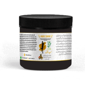 Hub E Zafaf حبِ زفاف