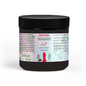 Safoof-E-Nissa   سفوف نساء