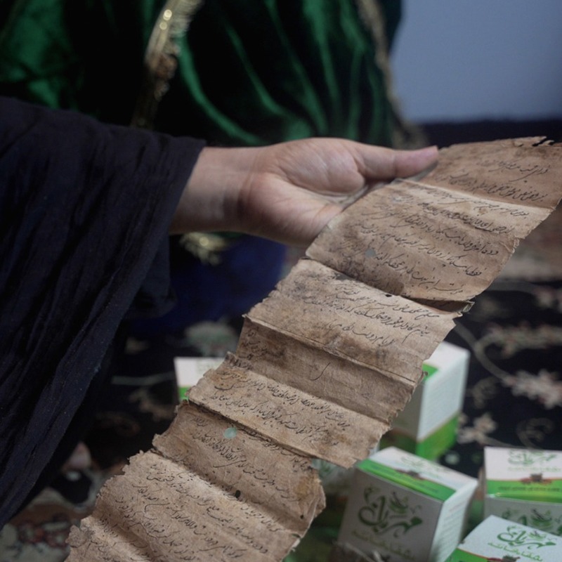 Kushta-E-Mardana Quwat کشتہ مردانہ قوت - Image 4