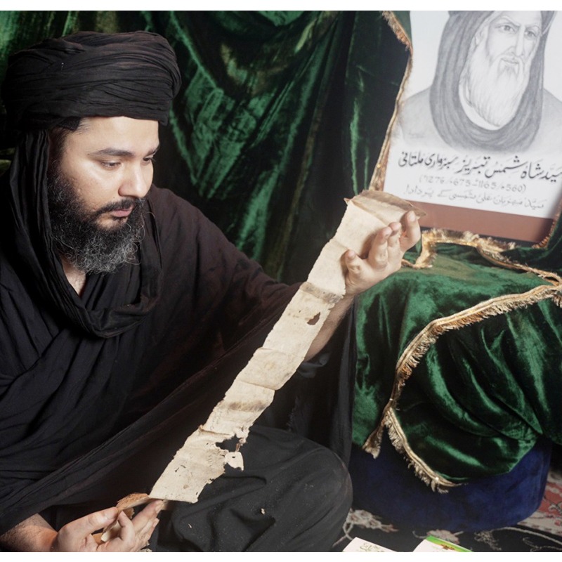 Kushta-E-Mardana Quwat کشتہ مردانہ قوت - Image 3