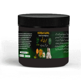 Mehrban Kahwa مہربان قہوہ